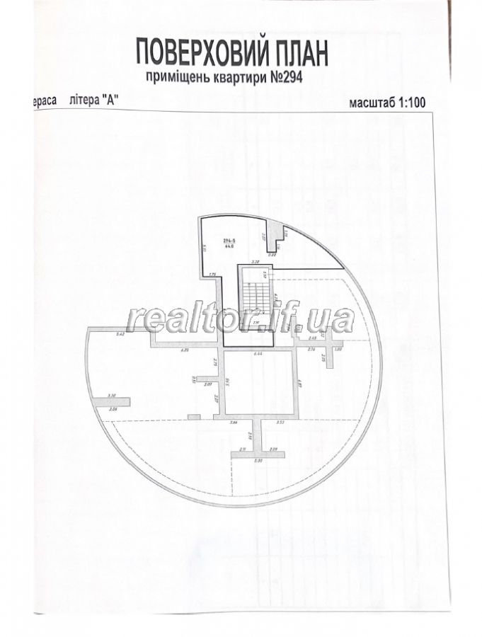 Prodazh_kvartyry_v_zdanomu_budynku_po_vulytsi_Yevropeiska_22751_7_1700493903.jpeg