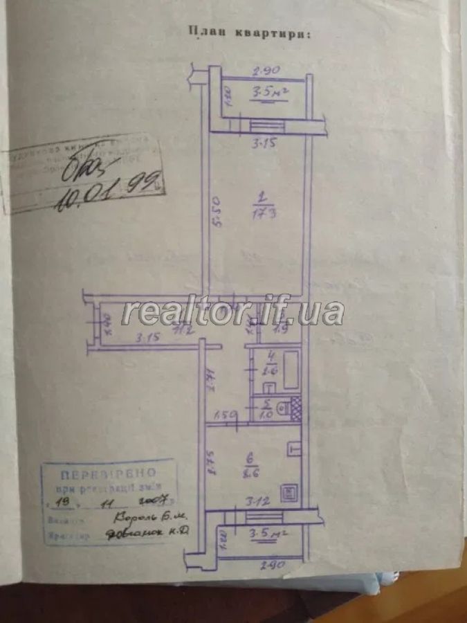 Prodazh_kvartyry_v_zhylomu_stani_poruch_z_usiyeyu_infrastrukturoyu_22862_3_1707394276.jpeg