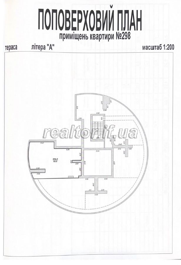Prodazh_kvartyry_vilnoho_planuvannya_z_terasoyu_v_zdanomu_budynku_po_vulytsi_Yevropeiska_22753_18_1700551471.jpeg