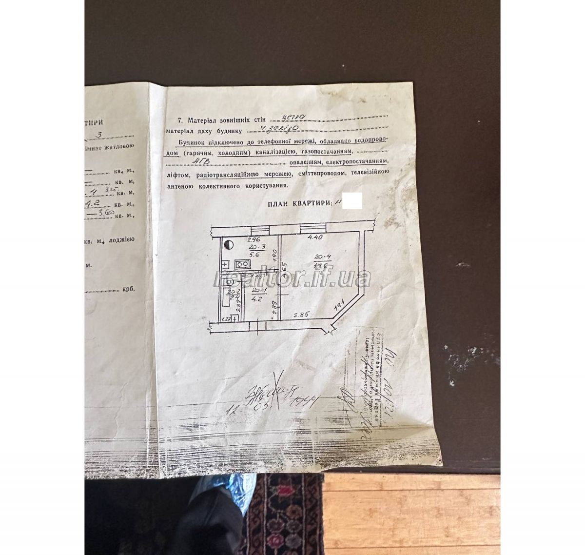 Prodazh_kvartyry_z_indyvidualnym_opalennyam_v_istorychnomu_tsentri_mista__22735_25_1699616072.jpeg