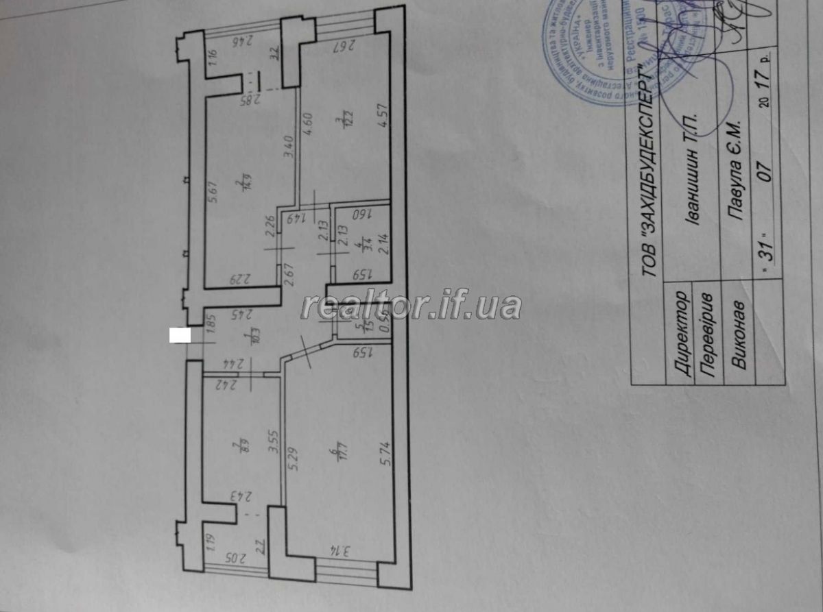 Prodazh_kvartyry_z_remontom_po_vulytsi_Halytska__23871_0_1749810200.jpeg