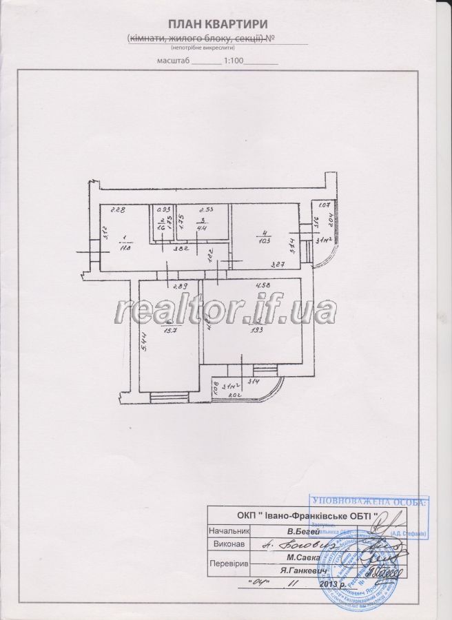 Prodazh_kvartyry_z_remontom_v_obzhytomu_novomu_budynku_poruch_z_parkom_22099_13_1671449367.jpeg