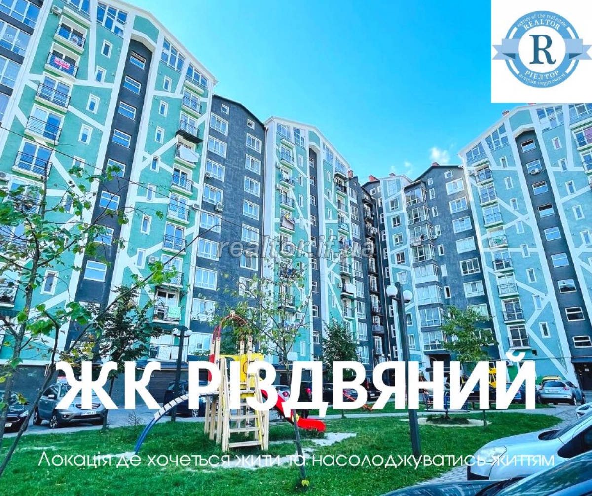 Продам квартиру с сочного планировкой в новом обжитом микрорайоне Пасечной