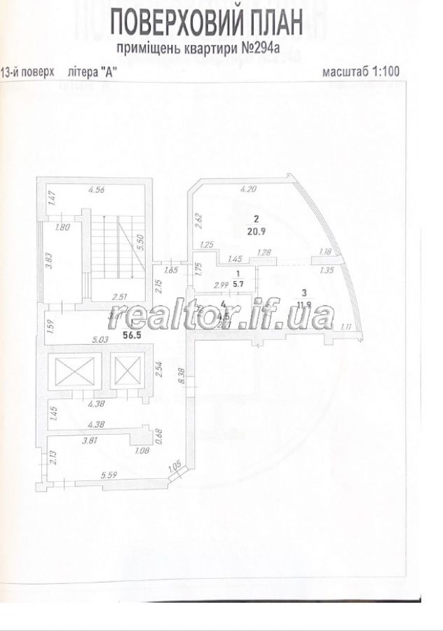 Prodazh_kvartyry_z_terasoyu_po_vulytsi_Yevropeiska_v_raioni_Pozytron-Kaskad_22752_7_1700495889.jpeg