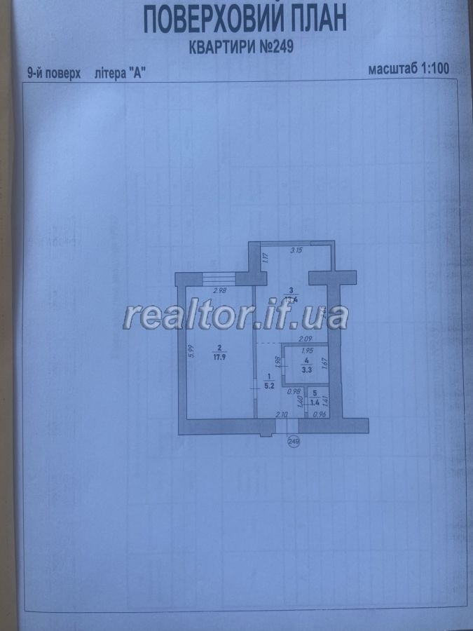 Prodazh_kvartyry_z_yevroremontom_v_novomu_zhytlovomu_kompleksi_Hetmanskyi__23924_5_1751526699.jpeg