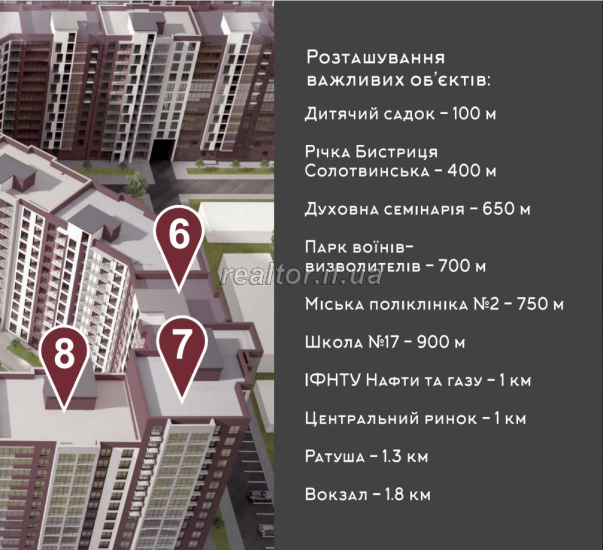 Prodazh_odnokimnatnoyi_kimnaty_po_pryvablyvii_tsini_v_zhytlovomu_kompleksi_Knyahynyn_18974_3_1605619008.png