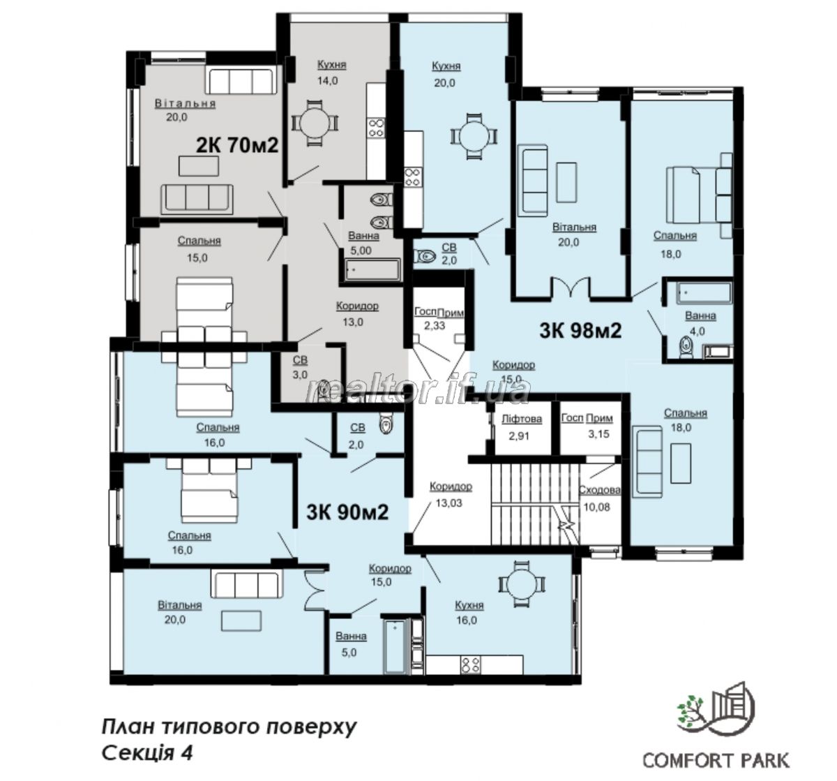 Prodazh_prostoroyi_trokhkimnatnoyi_kvartyry_v_zhytlovomu_kompleksi_Komfort_Parkvashi_mriyi_stayut_realnistyu_20156_1_1619611892.jpeg