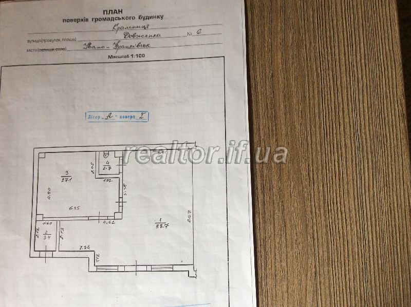 Prodazh_prymishchennya_na_vul_Dovzhenka_bilya_WOG_13129_15_1493824902.jpeg