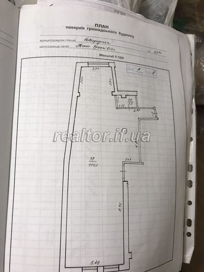 Prodazh_prymishchennya_po_vulytsi_Novhorodskii_55a_19690_0_1614326063.jpeg