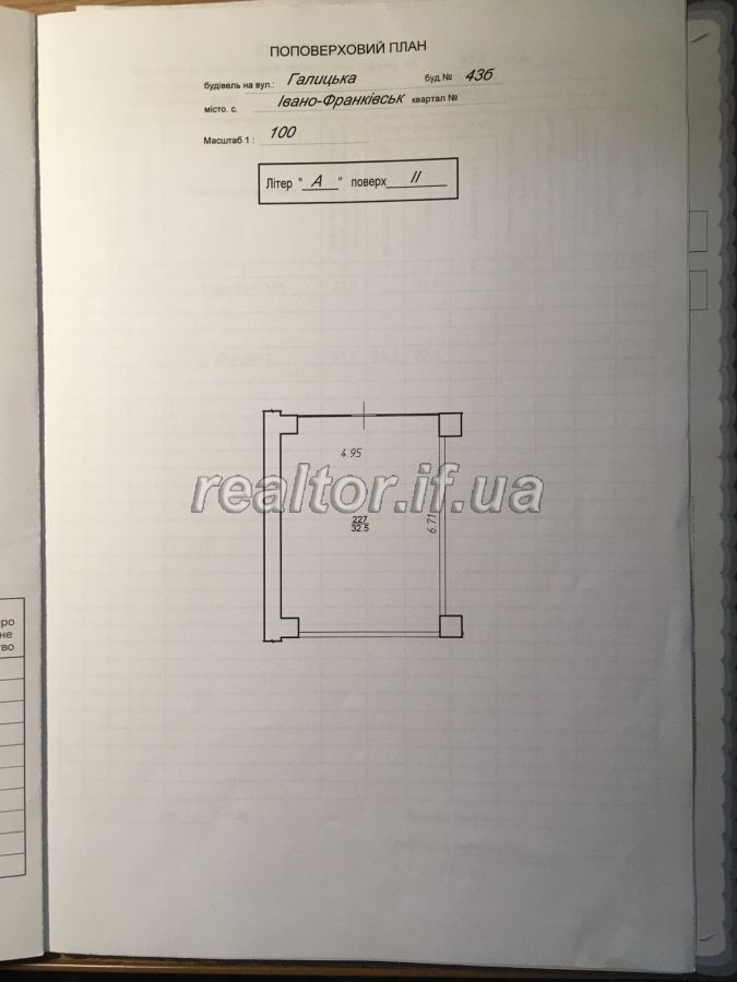 Prodazh_prymishchennya_v_torhovomu_tsentri__18195_2_1595851346.jpg