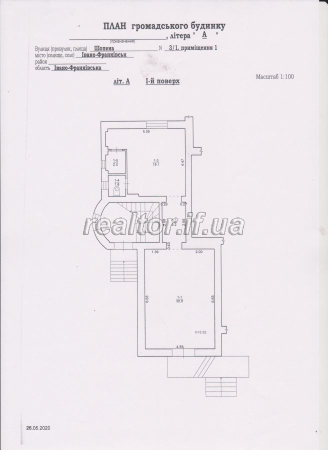 Prodazh_prymishchennya_v_tsentri_Ivano-Frankivska_po_vulytsi_Shopena_-_pershyi_poverkh__18448_2_1599663839.jpg