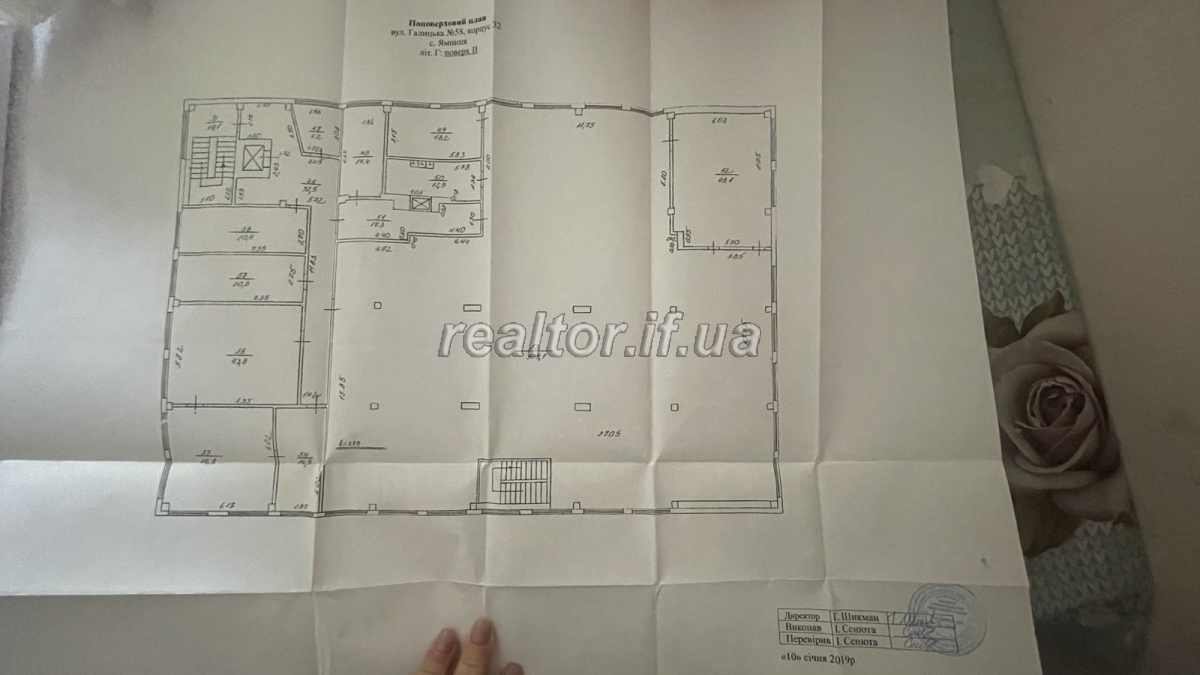 Prodazh_vyrobnychoho_prymishchennya_v_Yamnytsi_8_km_vid_Ivano-Frankivska_23048_4_1716304072.jpeg