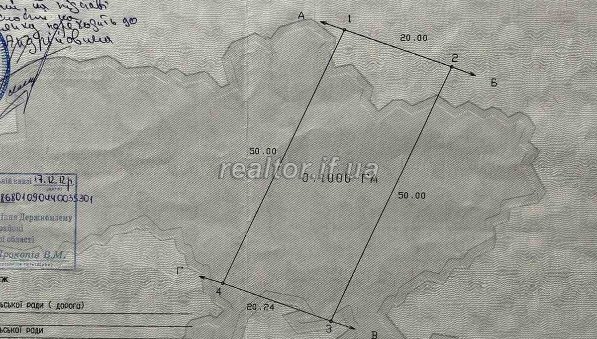 Prodazh_zemelnoyi_dilyanky_pid_budyvnitstvo_v_seli_Uhryniv_21829_4_1661859392.jpeg