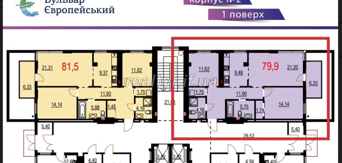 Shchob_zruchno_vlashtuvaty_svii_pobut_—_vam_potribna_pravylna_kvartyra_20433_1_1625640843.png