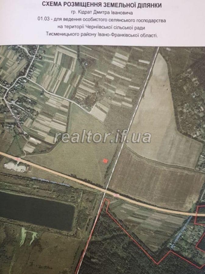 Terminovo_prodayutsya_zemelni_dilyanky_v_Cherniyevi_19410_2_1612773834.jpeg