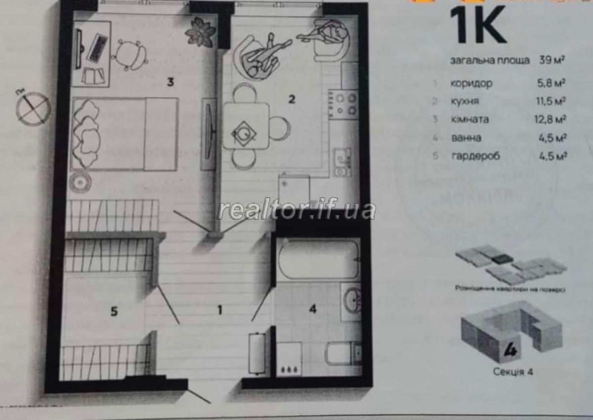 Terminovo__prodazh_1_kim_kvartyra_v_ZhK_U_ONE_hotova_do_remontu_23727_5_1745478002.jpeg