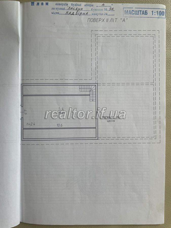 Terminovyi_prodazh_nezhytlovoho_vyrobnychoho_prymishchennya_v_misti_Nadvirna_22733_5_1699473008.jpeg