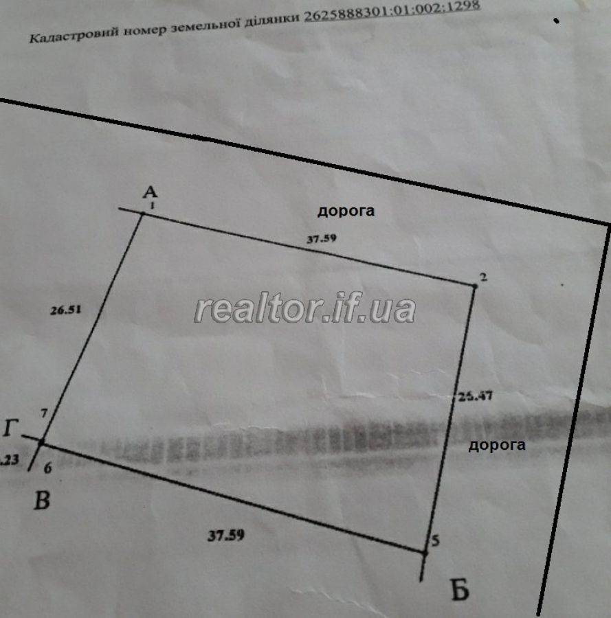 Terminovyi_prodazh_zemelnoyi_dilyanky_pid_budivnytstvo_v_Chukalivtsi_20301_0_1622633537.jpeg