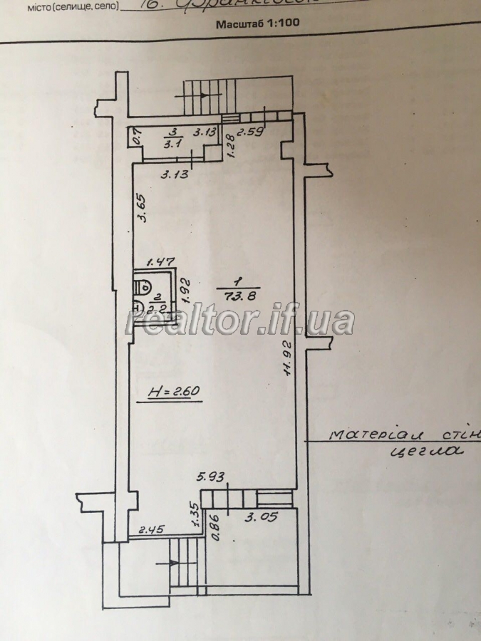 Torhovoho_prymishchennya_TsENTR_Lepkoho_7664_2_1547542055.jpg
