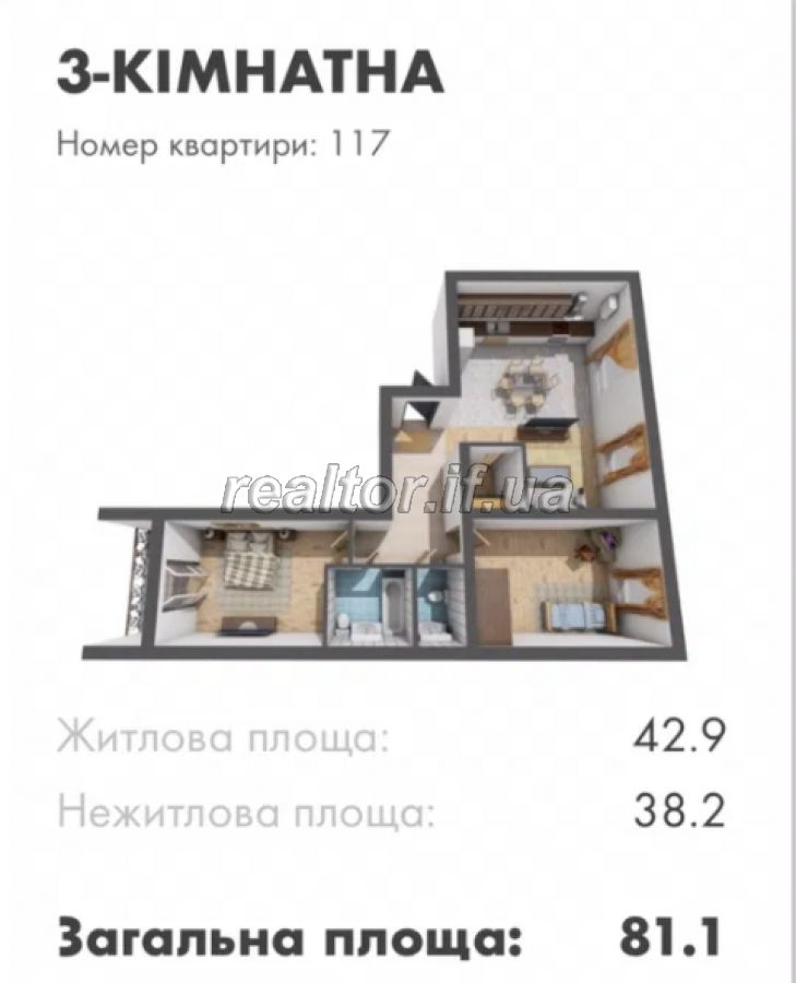 Trokh_kimnatna_kvartyra_v_zhytlovomu_kompleksi_Videnskyi_18979_3_1605623050.png