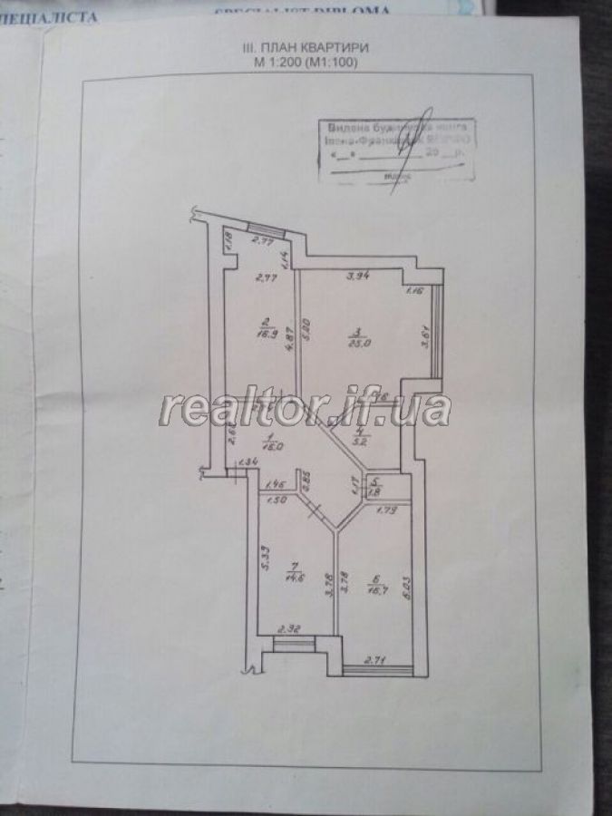 Velyka__kvartyra_v_zdanomu_budynku_v_parkovii_zoni_mista_po_vulytsi_VChornovola_12291_5_1516886098.jpg