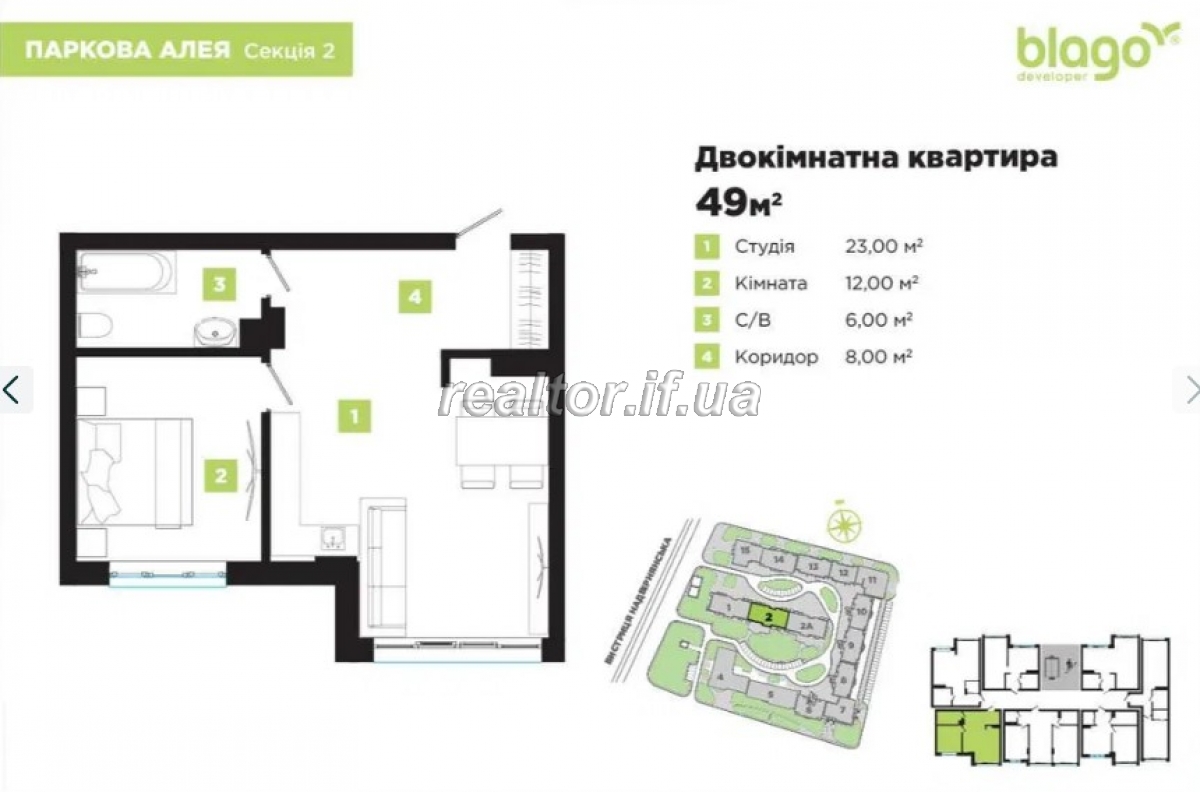Gemütliches Apartment mit einem Schlafzimmer und modernem Grundriss in der ZhK Park Alley von einem hochwertigen und zuverlässigen Entwickler Blago