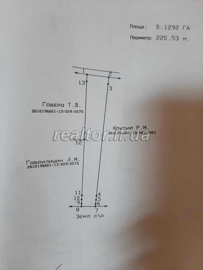 Zemelna_dilyanka_na_Tysmenytskii_trasi_fasadna_pid_komertsiyu_18238_2_1596198344.jpg