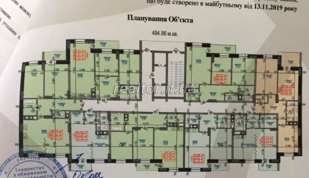 Zhytlo_poruch_z_miskym_ozerom_v_zhytlovomu_kompleksi_Milenium_19135_2_1608636344.jpg