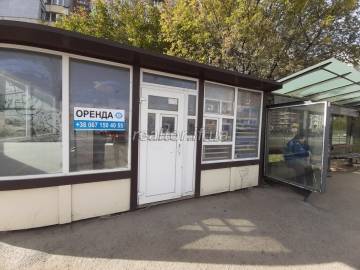 MAF rental at the bus stop on Ivasyuka Street