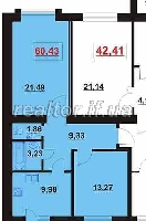 Zum Verkauf 2-Zimmer-Wohnung.