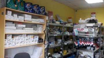 Auto parts store for sale