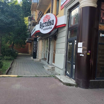 Premises for sale in the very center of the city