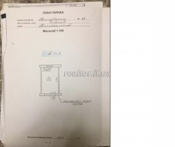 Продается кирпичный гараж на улице Троллейбусной