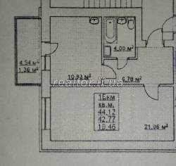 Kaufen Sie eine Wohnung in der Gegend von rohem Arsen Einkaufsmöglichkeiten, Epizentrum. Zuordnung.