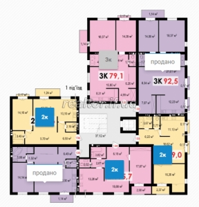 Apartment for sale in a club-type house Town 12