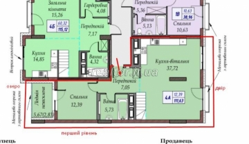 Verkauf eines exklusiven Elite-Penthouses am Ufer eines Stadtsees mit Panoramafenstern