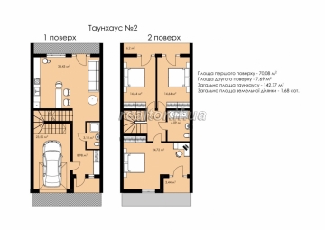 Sale of newly built townhouses in Vovchyntsi