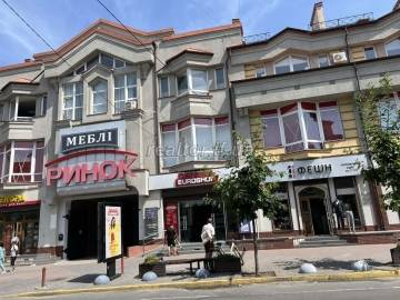 Продаж офісів в самому центрі міста