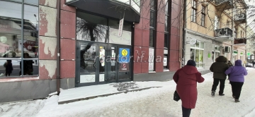 A dance hall is ready for sale in front of the drama theater