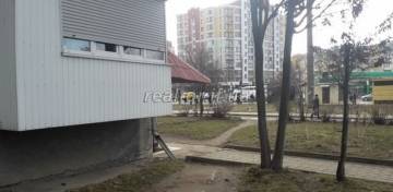 Sale of premises area