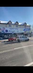 Premises for sale in Bogorodchany