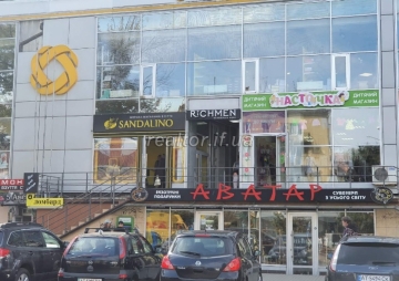Premises for sale in the city center with tenants