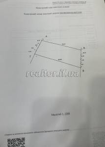 Sale of a large plot for construction in the village of Lysets