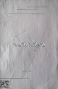 Sale of a plot of land for construction in Pidluzha