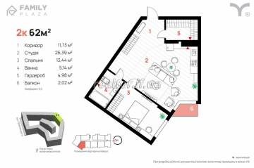 Терміново продається 2 кімнатна квартира в Family Plaza.