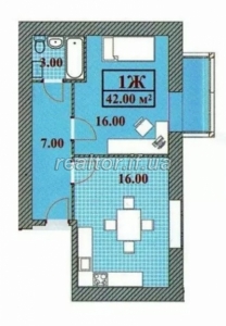 Dringend vermietete großflächige Einzimmerwohnung