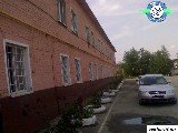 Целостный имущественный комплекс