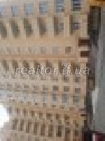sell one-bedroom apartment. new building completed